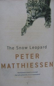 Photo: Shyam G Menon