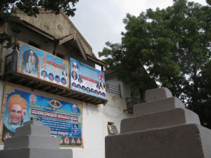 Veereshwar Punyashram, Gadag (Photo: Shyam G Menon) 