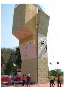 The PCMC wall in better times (Photo: courtesy Shrikrishna)