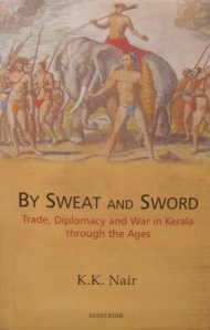 ???????????????????????????????