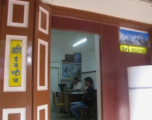 The shop, as seen from the outside (Photo: Shyam G Menon)