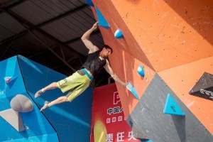 Photo: courtesy IFSC