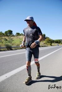 From Spartathlon (Photo: courtesy Grant Maughan)