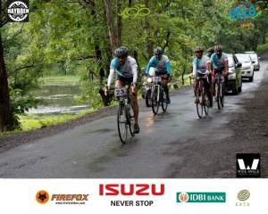 From Veloraid (Photo: courtesy the Gaikwads)